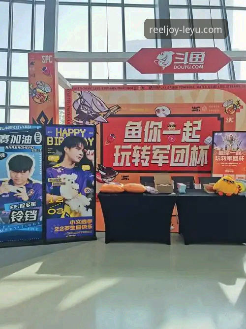 乐鱼体育观赛互动 资深用户陈浩分享:如何通过乐鱼体育观赛互动深度解析雷霆加时险胜