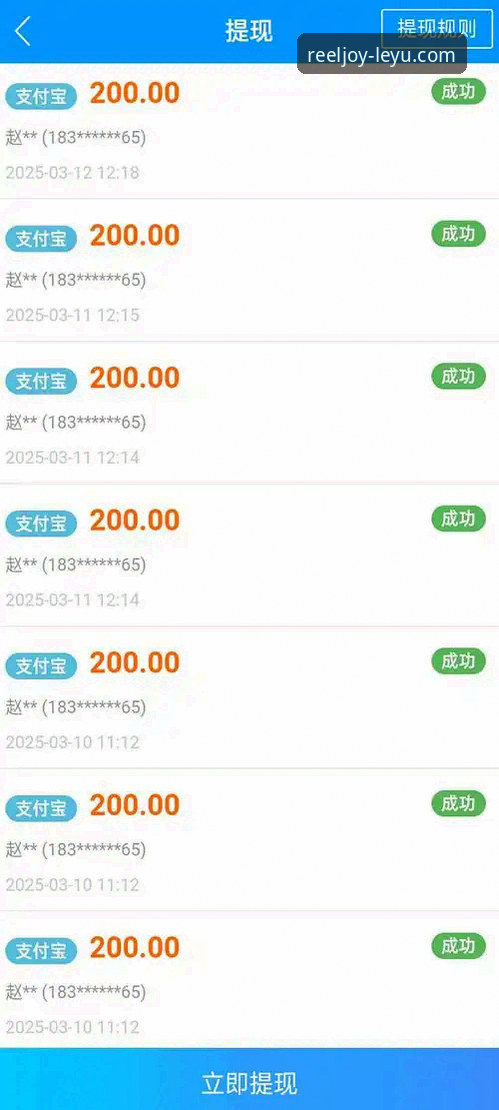 乐鱼体育网页版 乐鱼体育平台v2.0.8版本发布,网页版体验迎来关键性升级